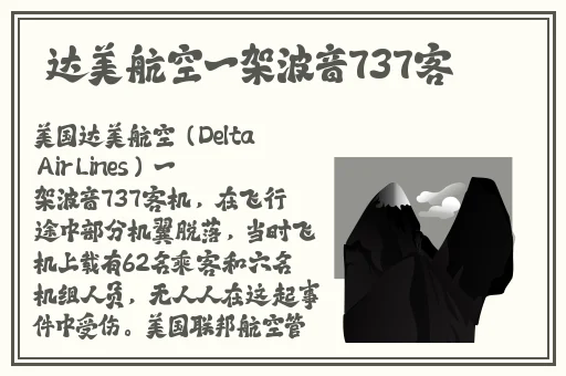 姐妹们你们见过最大的是多大