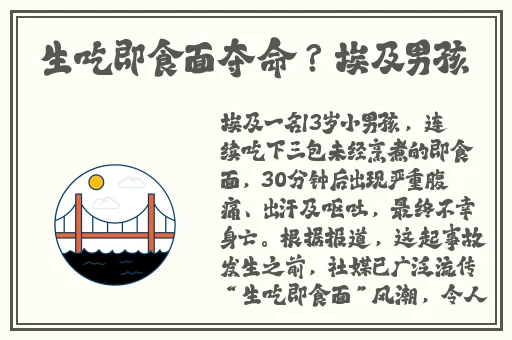 免费精产国品一二三产区m553